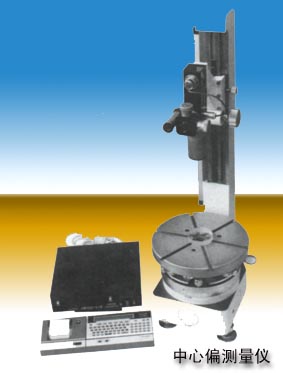 ����ƫ�y���x